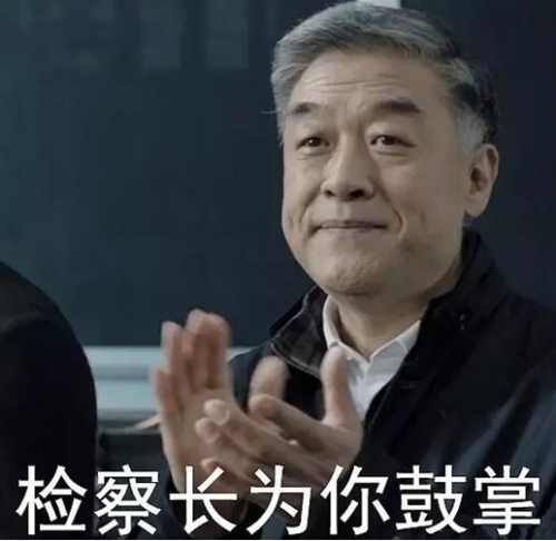 1679040041473499.jpg 20170505082930_19470.jpg